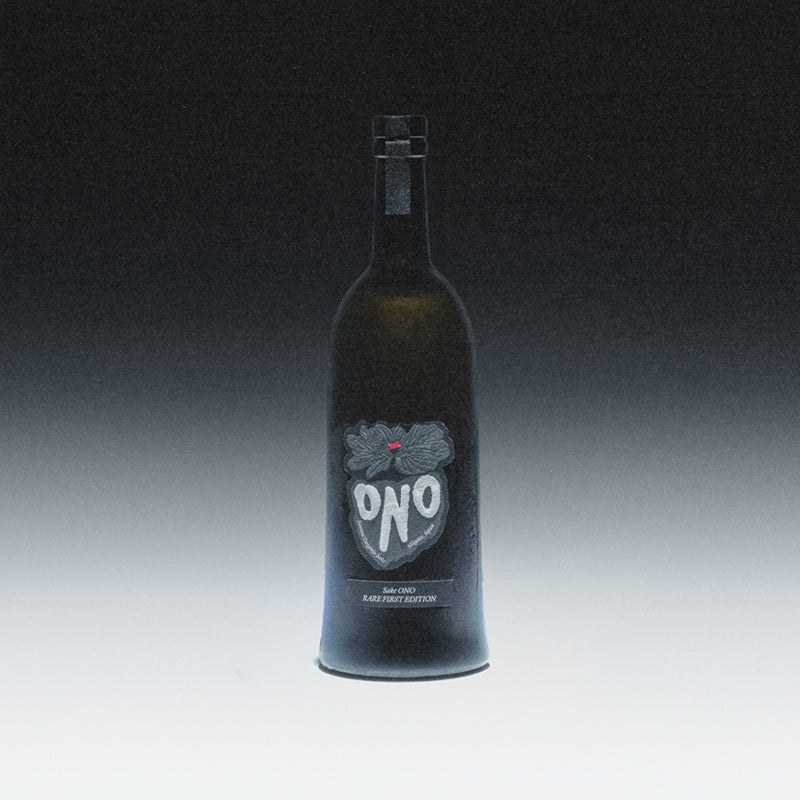 JUNMAI DAIGINJO - RARE