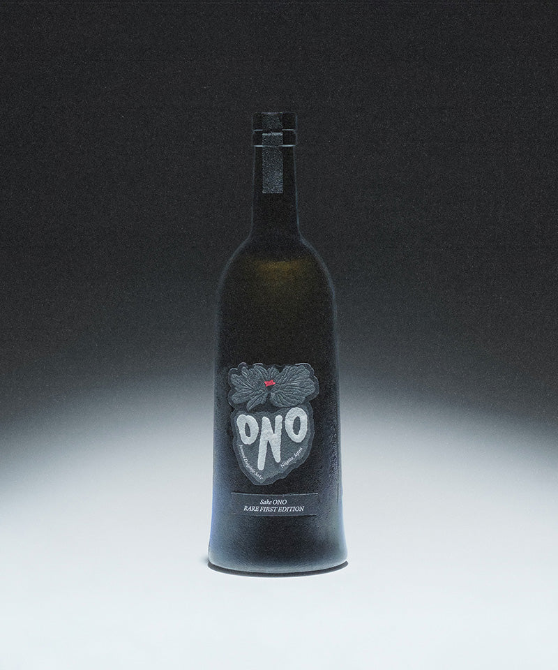JUNMAI DAIGINJO - RARE