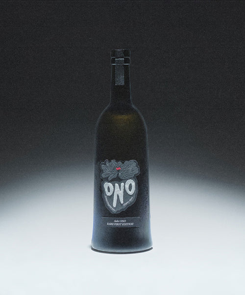JUNMAI DAIGINJO - RARE