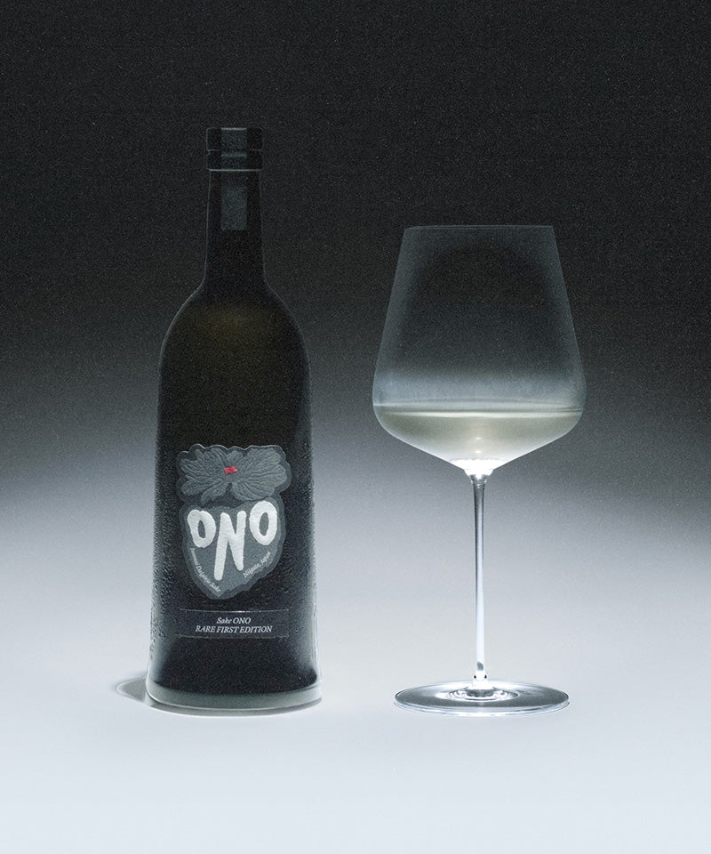 JUNMAI DAIGINJO - RARE