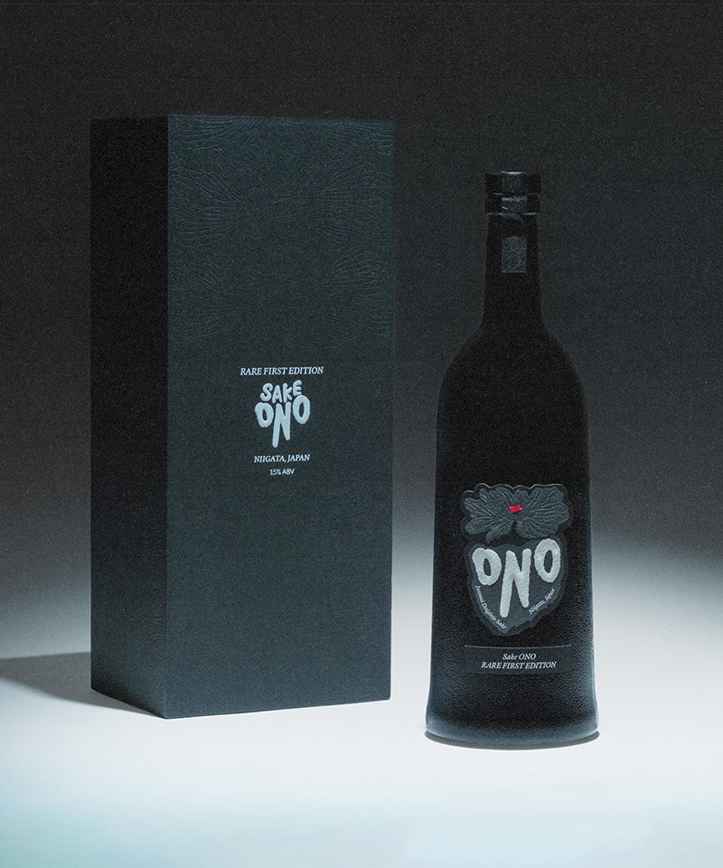 JUNMAI DAIGINJO - RARE